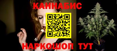 мет Ликино-Дулёво
