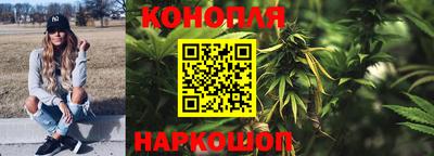 мет Ликино-Дулёво