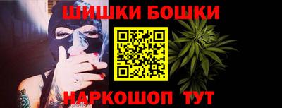 амф Ливны