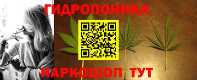 мет Ликино-Дулёво