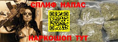 мет Ликино-Дулёво
