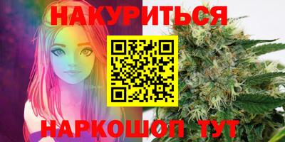 меф Лесосибирск