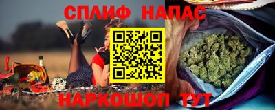 меф Лесосибирск
