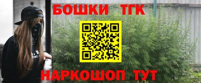 мет Ликино-Дулёво