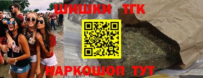 мет Ликино-Дулёво