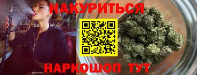 меф Лесосибирск