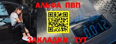 меф Лесосибирск
