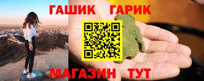 меф Лесосибирск